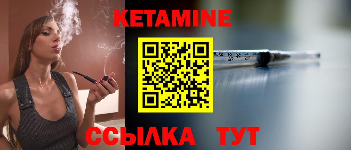 Канабис  Меф МЯУ МЯУ кристаллы  Астрахань  Бошки Шишки  Магазины продажи наркотиков  Вход с VPN  Гашиш  Alpha-PVP СК кристаллы 