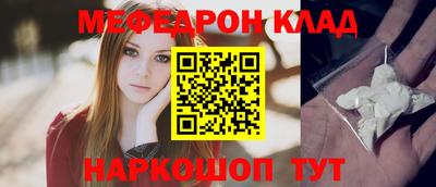 прущая мука Апрелевка