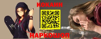 mdma Балаково