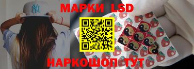 мефедрон Балашиха