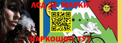 мефедрон Балашиха