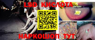 прущая мука Апрелевка
