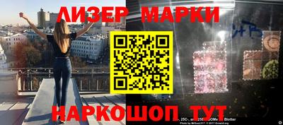 мефедрон Аргун