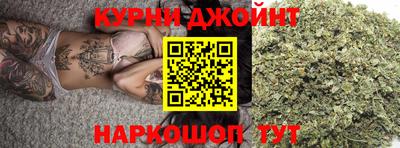 метамфетамин Апшеронск