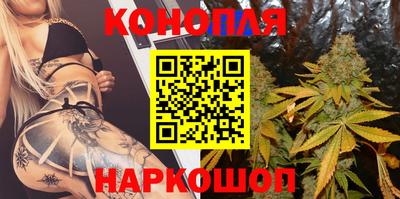 прущая мука Апрелевка