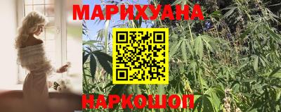прущая мука Апрелевка