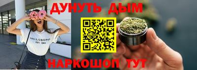 прущая мука Апрелевка