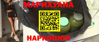 мефедрон Аргун