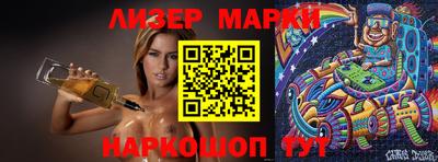 мефедрон Аргун