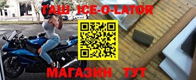 прущая мука Апрелевка